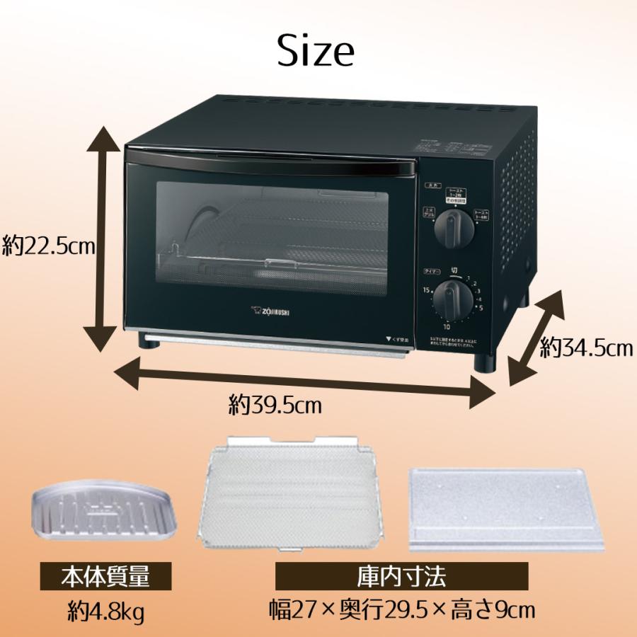 新品 象印トースターET-GC30-BZ 100000001007159571_10102.jpg