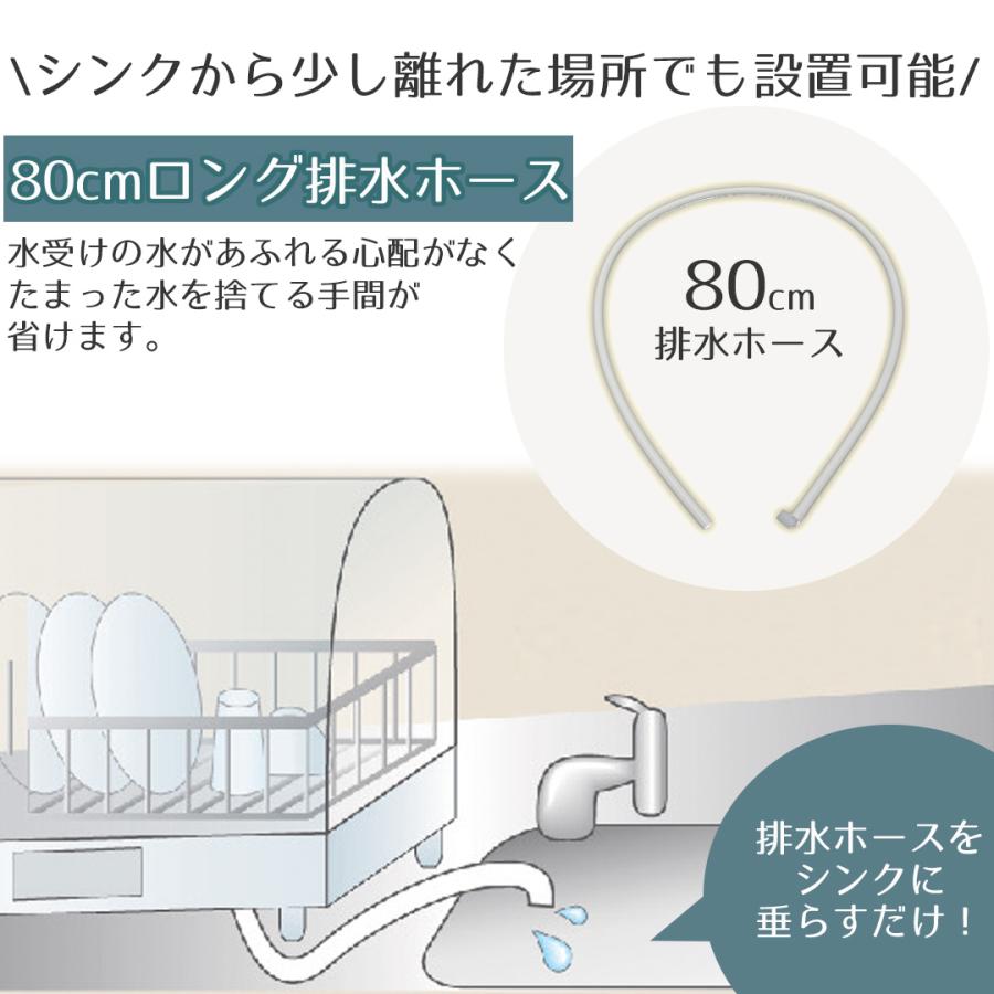 食器乾燥機 象印 5人分 EY-JF50 グレー | 食器乾燥器 食器 乾燥器 乾燥