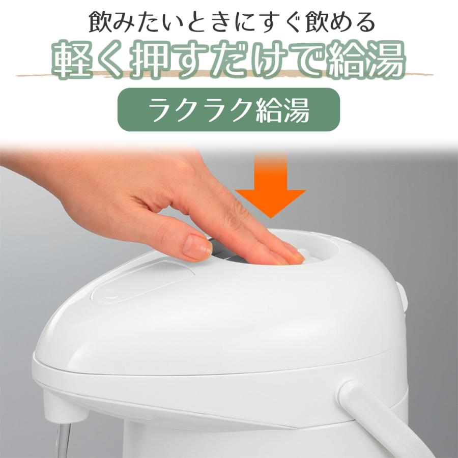 押すだけポット 象印 3L AB-RC30 | ポット 保温 魔法瓶 保温ポット 保温保冷ポット zojirushi ガラスポット 真空断熱ポット 真空断熱 保冷 シ |  | 03