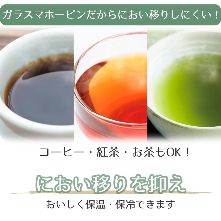 押すだけポット 象印 3L AB-RC30 | ポット 保温 魔法瓶 保温ポット 保温保冷ポット zojirushi ガラスポット 真空断熱ポット 真空断熱 保冷 シ |  | 04