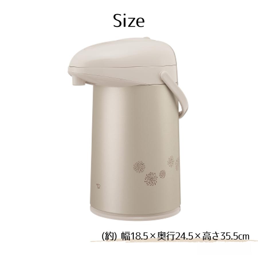 押すだけポット 象印 3L AB-RC30 | ポット 保温 魔法瓶 保温ポット 保温保冷ポット zojirushi ガラスポット 真空断熱ポット 真空断熱 保冷 シ |  | 06