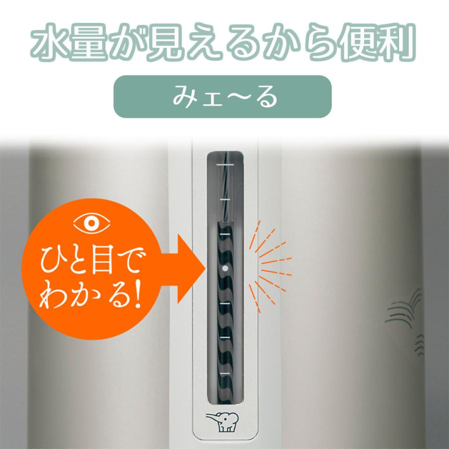 押すだけポット 象印 みエ〜る 2.2L AB-RY22 | ポット 保温 魔法瓶 保温ポット 保温保冷ポット zojirushi ガラス魔法瓶 真空断熱ポット 真空 |  | 04