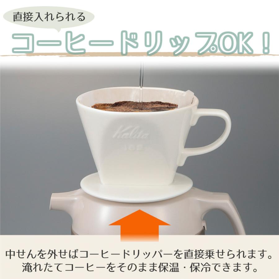 ポット 象印 1L AG-KE10 | ポット 保温 魔法瓶 保温ポット 保温保冷ポット zojirushi 卓上ポット ガラスポット 真空断熱ポット 真空断熱 卓上 |  | 04