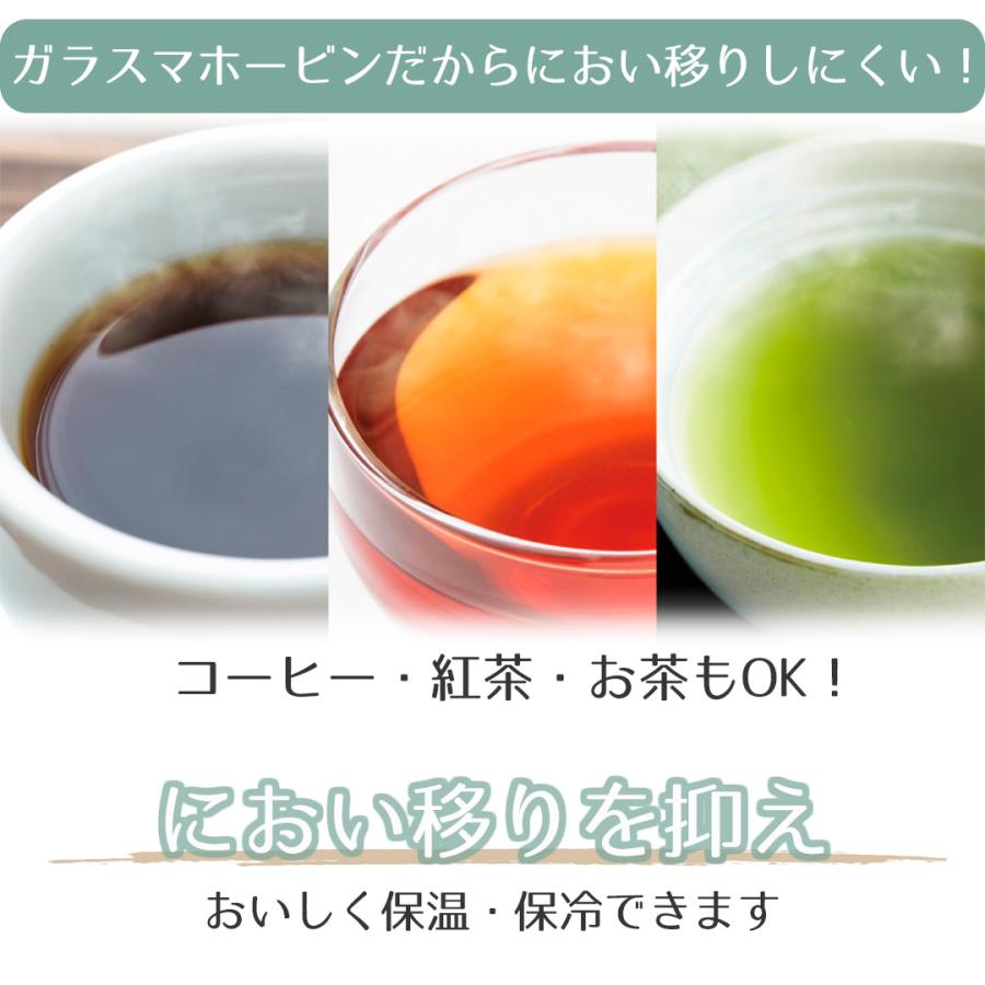 ポット 象印 1L AG-KE10 | ポット 保温 魔法瓶 保温ポット 保温保冷ポット zojirushi 卓上ポット ガラスポット 真空断熱ポット 真空断熱 卓上 |  | 05