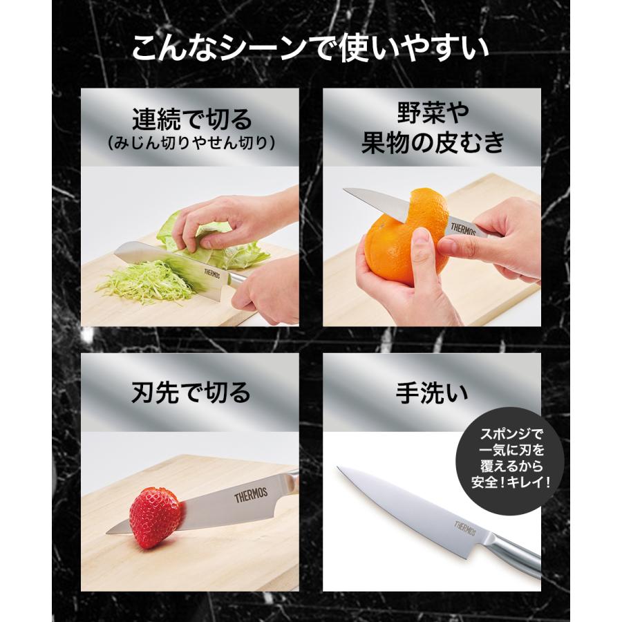 グランエッジ ステンレス ペティナイフ 115mm KKB-P115 食洗機対応