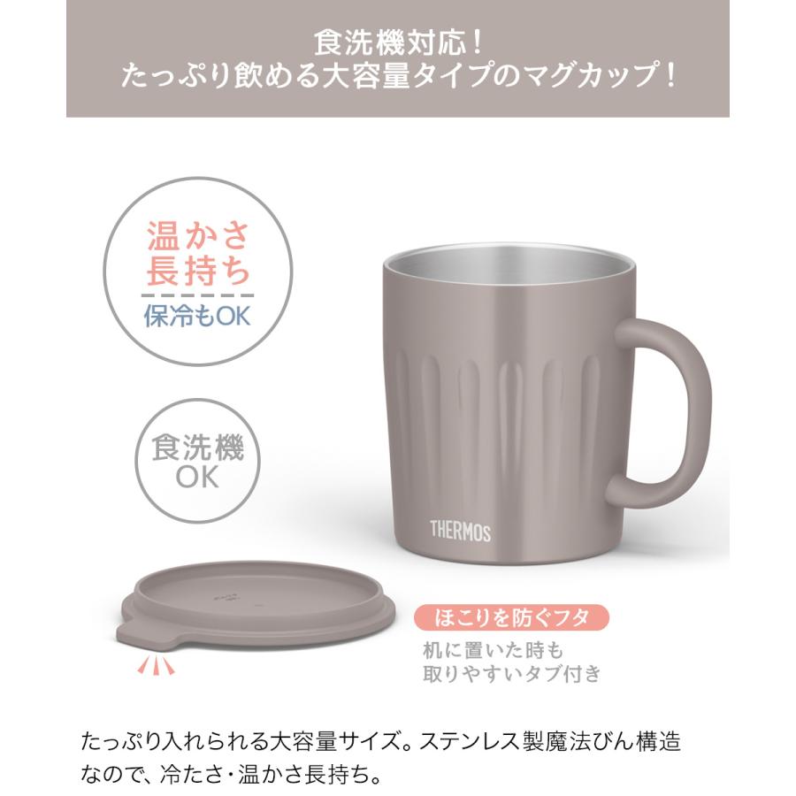 サーモス 真空断熱マグカップ 550ml JTA-550 | THERMOS 保温 保冷 ステンレス 魔法びん 構造 食洗機 対応 フタ付き 大容量 マグ カップ ふ |  | 01