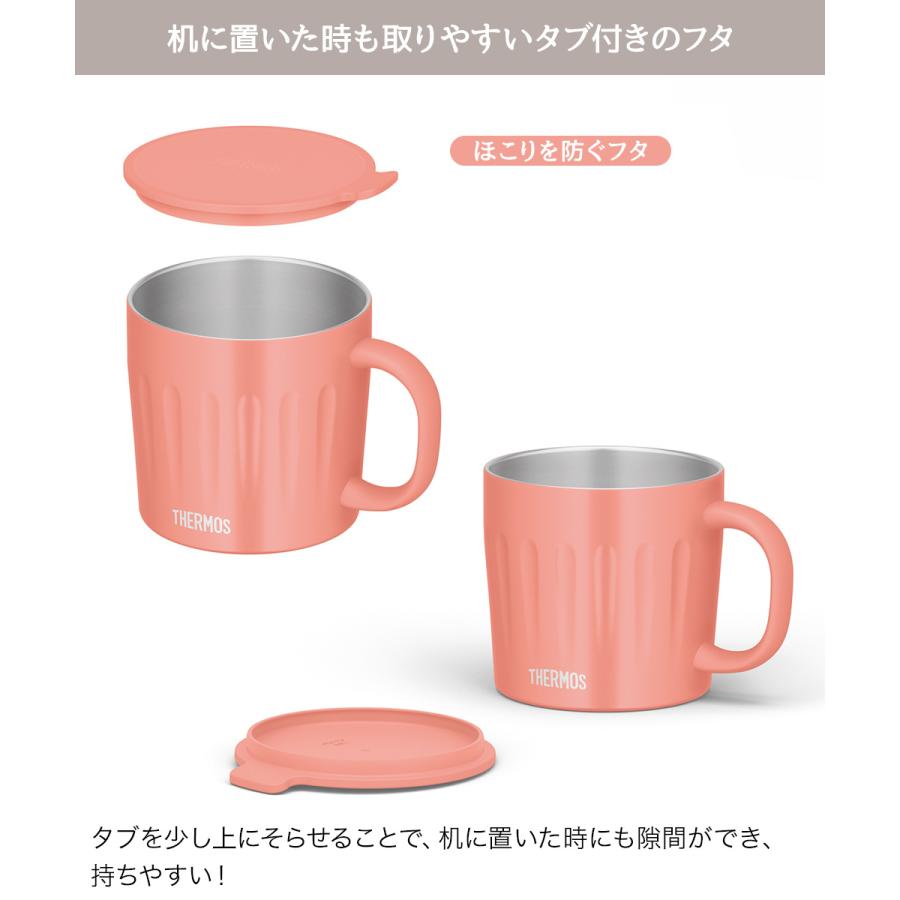サーモス 真空断熱マグカップ 450ml JTA-450 | THERMOS 保温 保冷 ステンレス 魔法びん 構造 食洗機 対応 フタ付き 大容量 マグ カップ ふ |  | 03