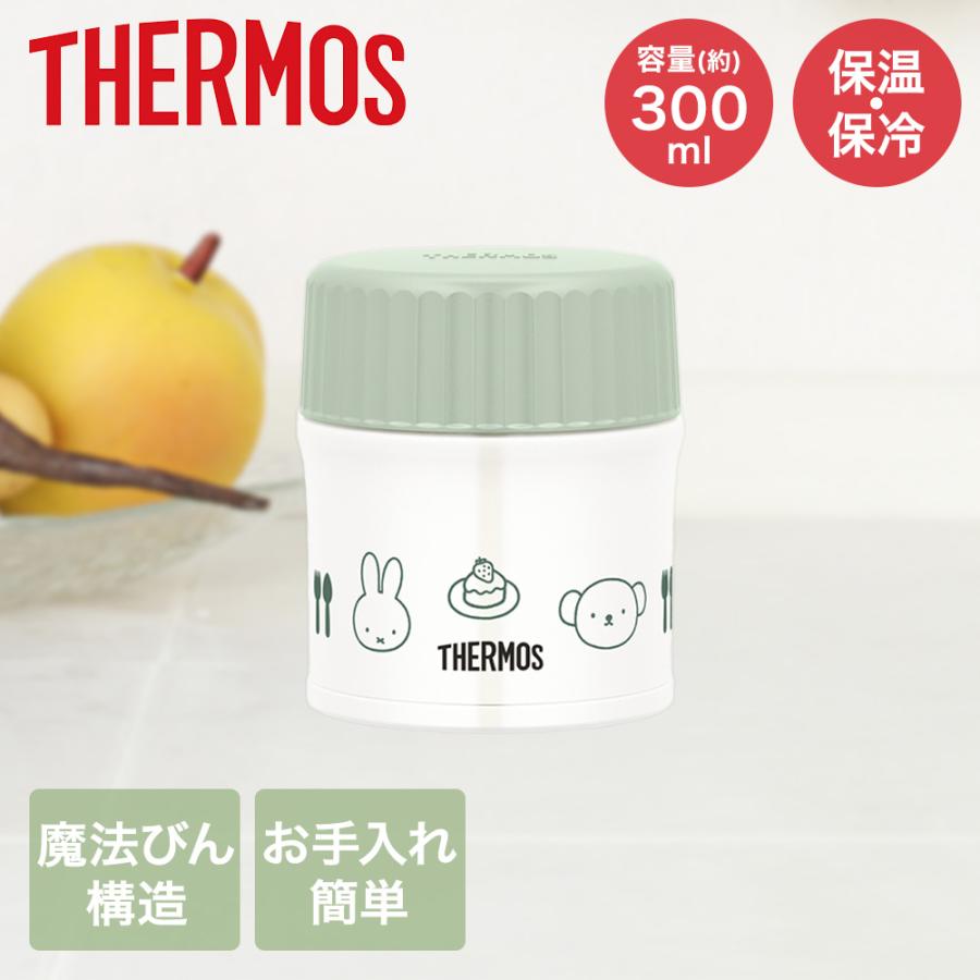 真空断熱スープジャー JBU-302B 300ml ミッフィー サーモス | thermos