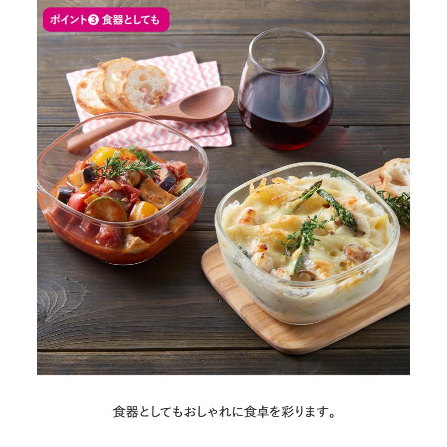 耐熱ガラス製保存容器 3個セット HARIO 日本製 | ガラス ハリオ