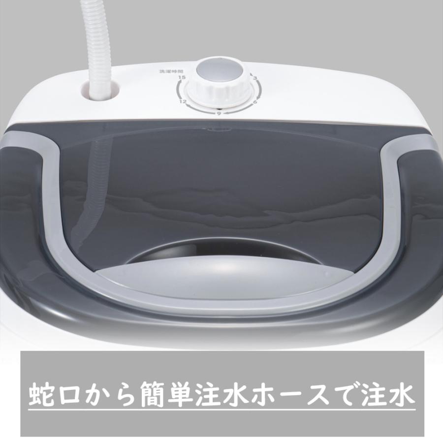 B623-3 Daiya 小型洗濯機 23DHW-003W 欠品あり Daiya 小型洗濯機 洗濯容量 3kg 洗濯 すすぎ 排水 仕分け洗い タイマー