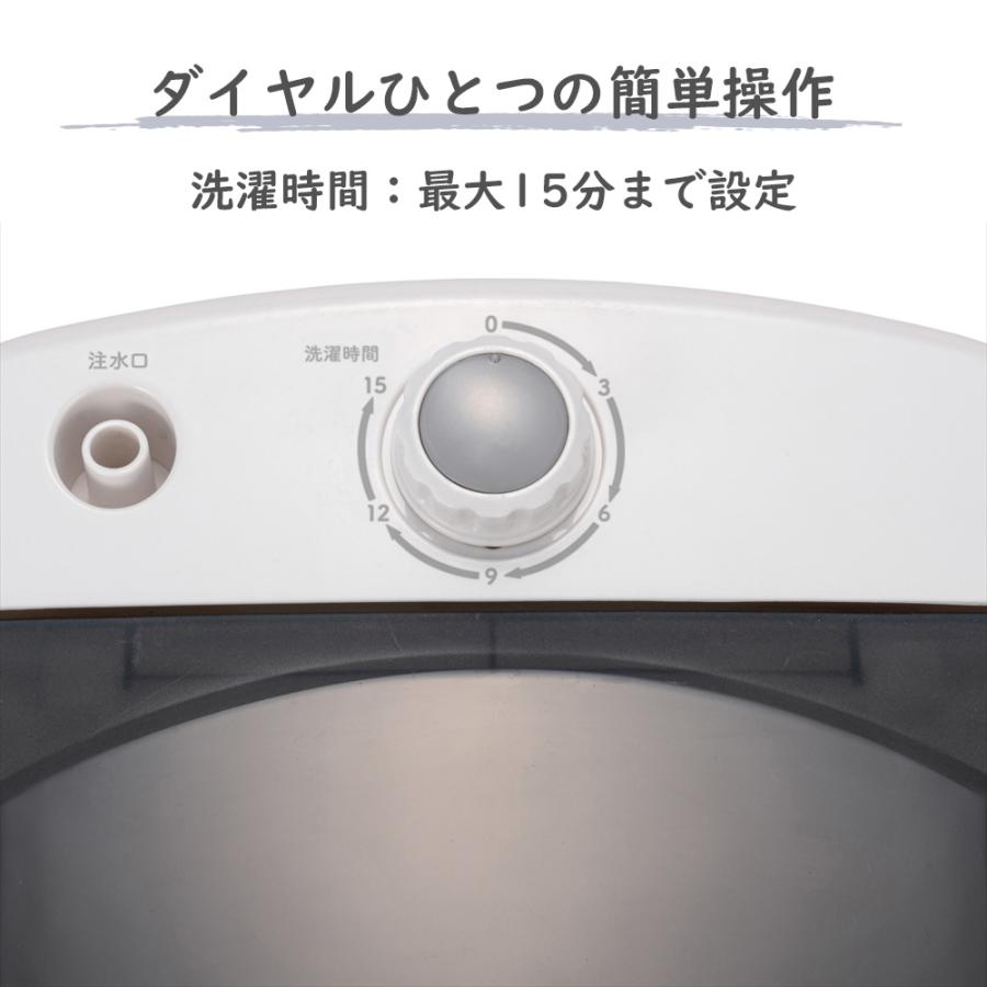 Daiya 小型洗濯機 洗濯容量 3kg 洗濯 すすぎ 排水 仕分け洗い タイマー