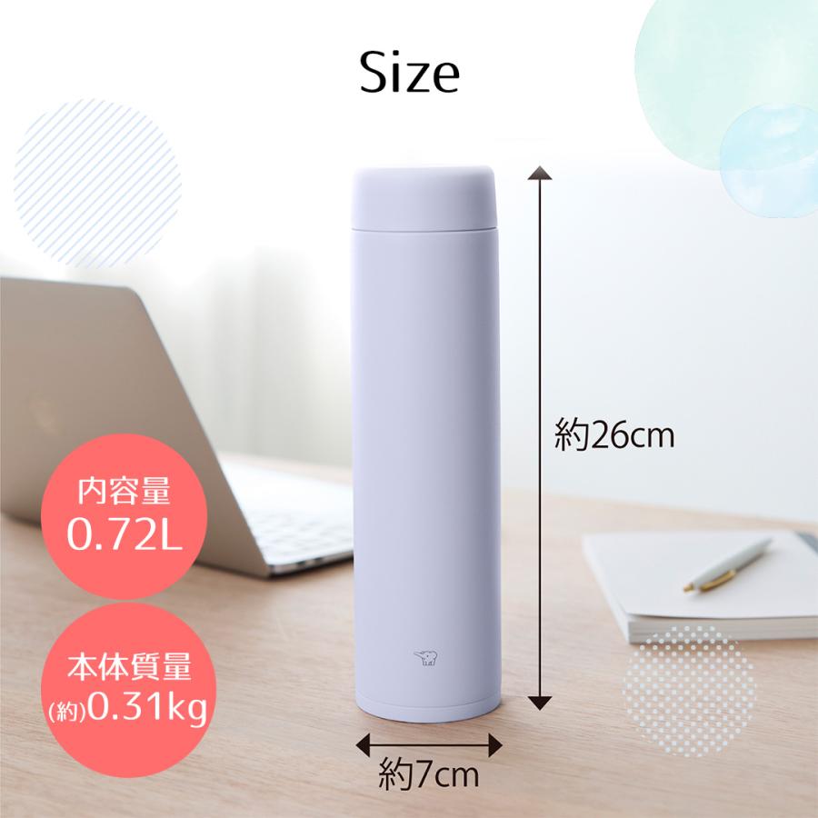 象印 ステンレスマグ 720ml SM-GS72 | ZOJIRUSHI 水筒 直のみ パッキン一体 マグボトル ステンレス ボトル ステンレスマグボトル マイボトル |  | 05