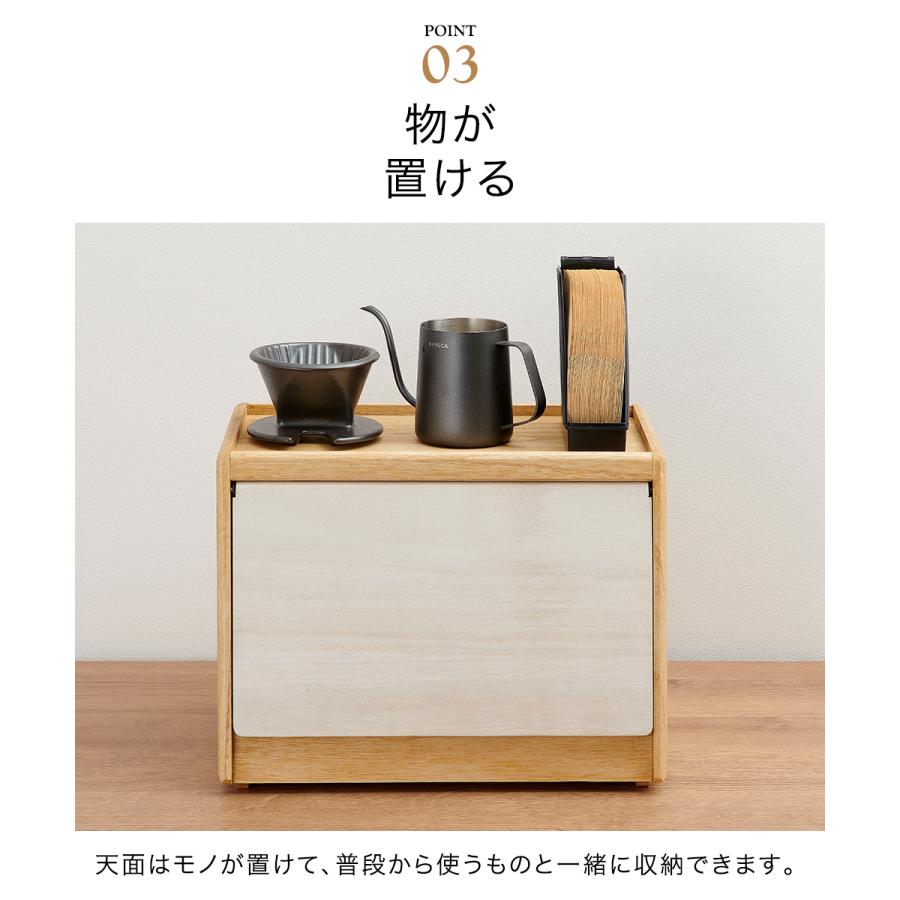 KIRISAI 桐のパン櫃 OSPP-2 | OSMAC 食パン収納ケース パンの保存 2斤 調湿 スタッキング 防腐 防虫 乾物 お菓子 キリサイ 前開き 天然木 |  | 04