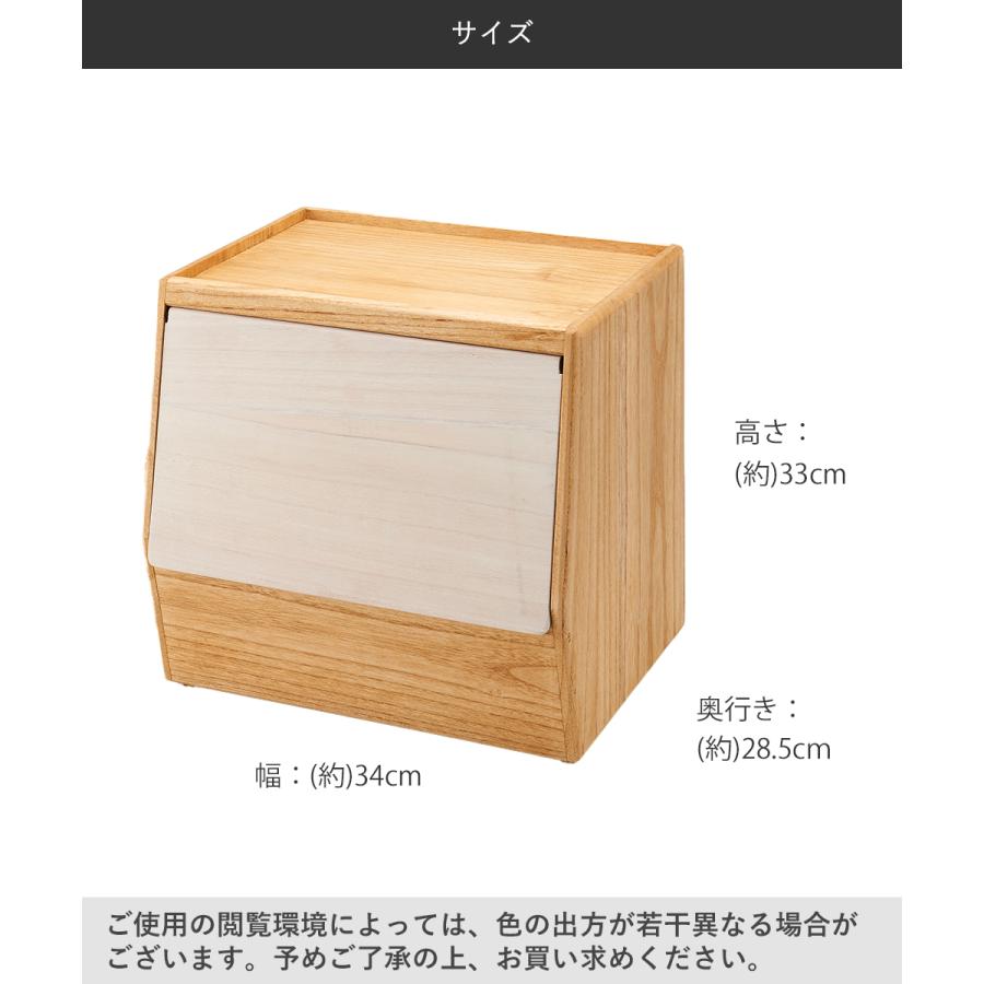 KIRISAI 桐のやさい櫃 OSPY-1 | OSMAC やさいストッカー くだもの 収納 保存 保管 2段 調湿 スタッキング 防腐 防虫 キリサイ 前開き 天然 |  | 10