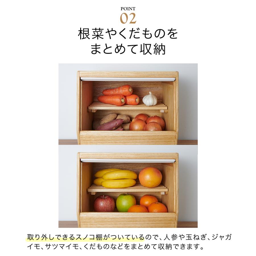 KIRISAI 桐のやさい櫃 OSPY-1 | OSMAC やさいストッカー くだもの 収納 保存 保管 2段 調湿 スタッキング 防腐 防虫 キリサイ 前開き 天然 |  | 03