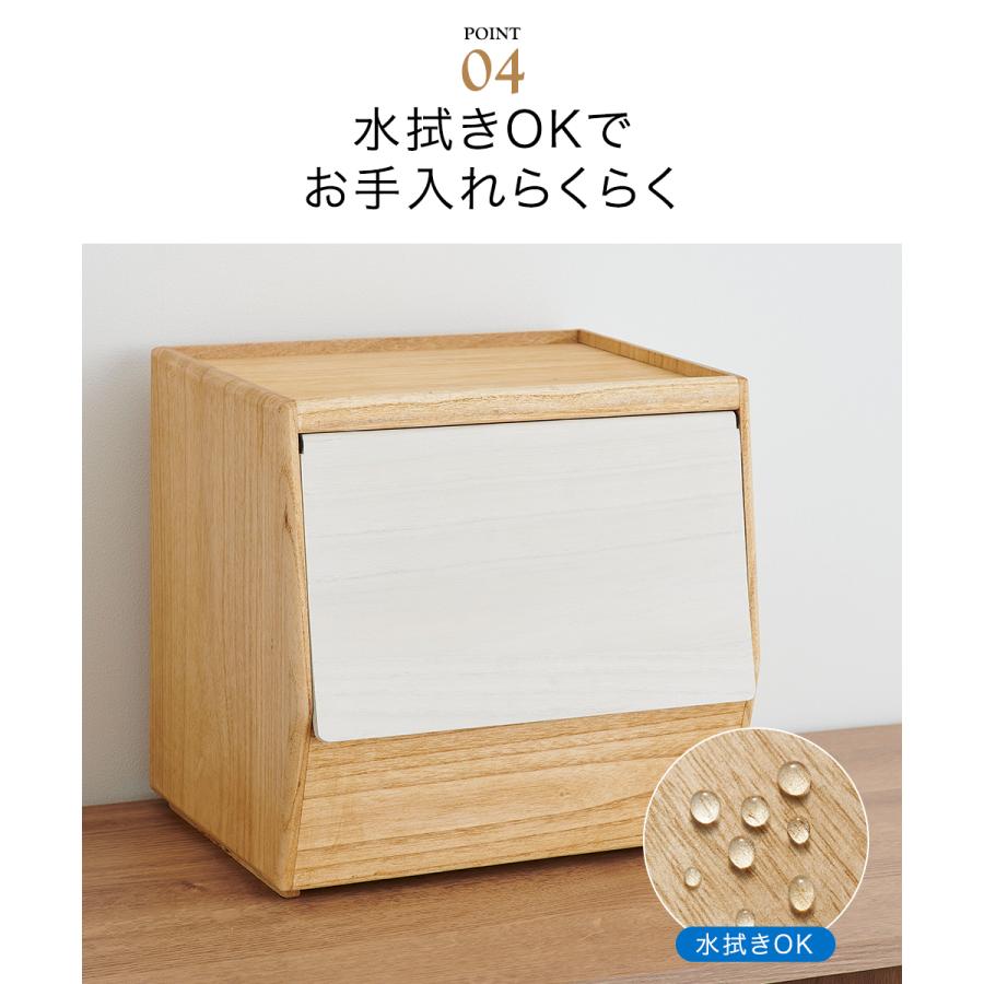 KIRISAI 桐のやさい櫃 OSPY-1 | OSMAC やさいストッカー くだもの 収納 保存 保管 2段 調湿 スタッキング 防腐 防虫 キリサイ 前開き 天然 |  | 05