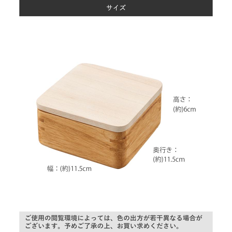 KIRISAI 桐のレンジでごはん鉢 OSG-1 | OSMAC 桐の茶碗 ご飯の冷凍 冷蔵 保存 電子レンジ対応 調湿 キリサイ 天然木 桐製品 自然素材 オスマッ |  | 13