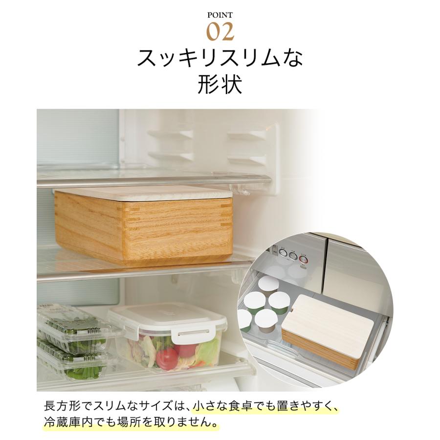 KIRISAI 桐のレンジでお櫃 OSG-2 | OSMAC おひつ 電子レンジ対応 長方形 冷蔵 冷凍 コンパクト 水洗い しゃもじ付き 調湿 キリサイ 天然木 桐 |  | 03