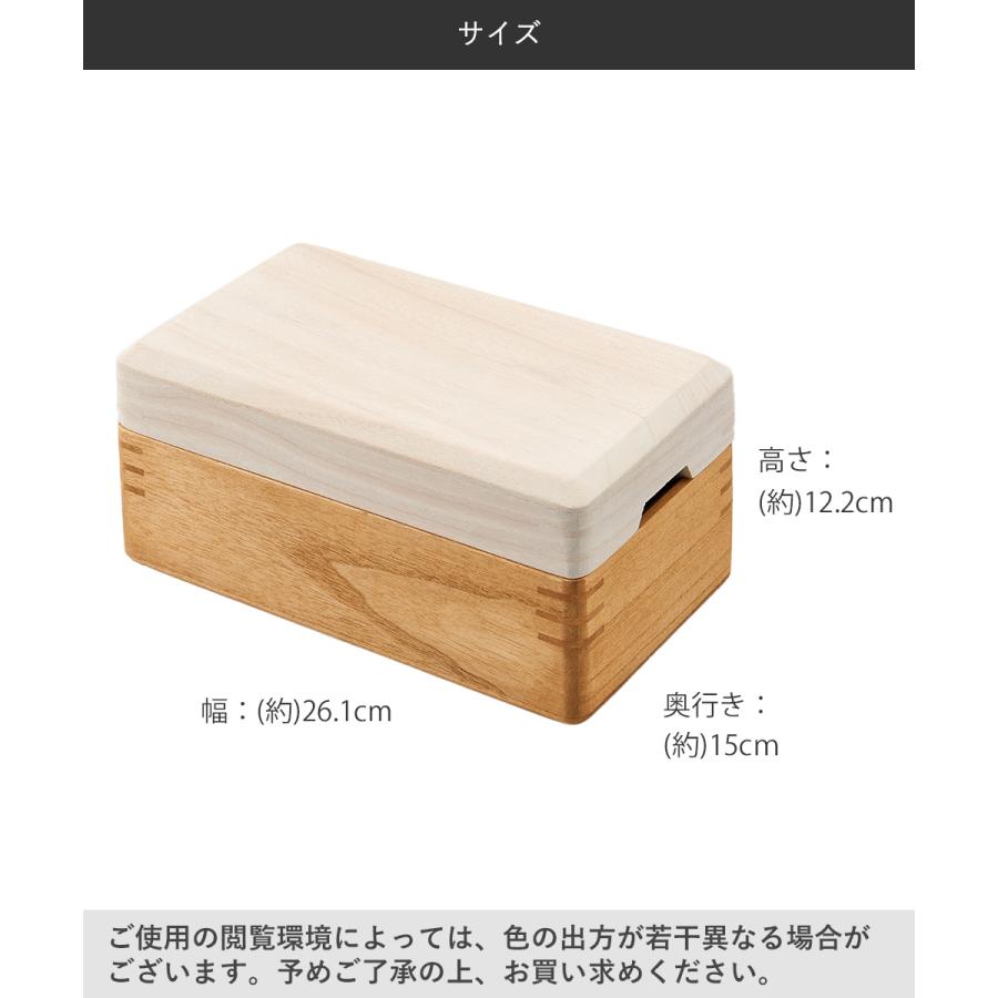 KIRISAI 桐のレンジでむし鉢 OSM-1 | OSMAC 蒸し器 レンジ対応 スリム