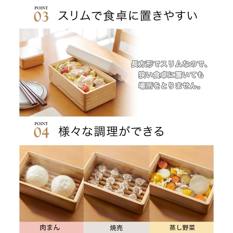 KIRISAI 桐のレンジでむし鉢 OSM-1 | OSMAC 蒸し器 レンジ対応 スリム