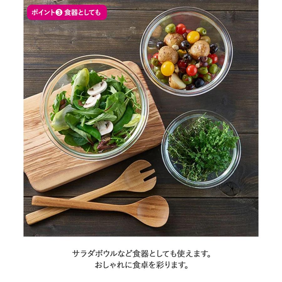 耐熱ガラス製ボウル 3個セット HARIO 日本製 | ガラス ボール 丸 耐熱性 使いやすい 下ごしらえ 耐熱ガラスボウル キッチンツール キッチン 食洗機対応 シ |  | 03