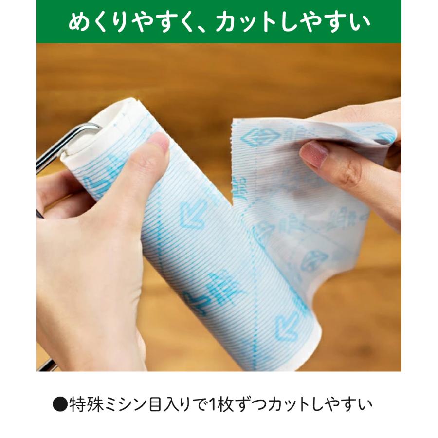 コロコロ フロアクリン ロング 本体 ジョイント トレイ ニトムズ C4822 | コロコロ本体 抜け毛 お手入れ 髪の毛 ほこり 猫 犬 花粉 ペット 猫の毛取り |  | 04