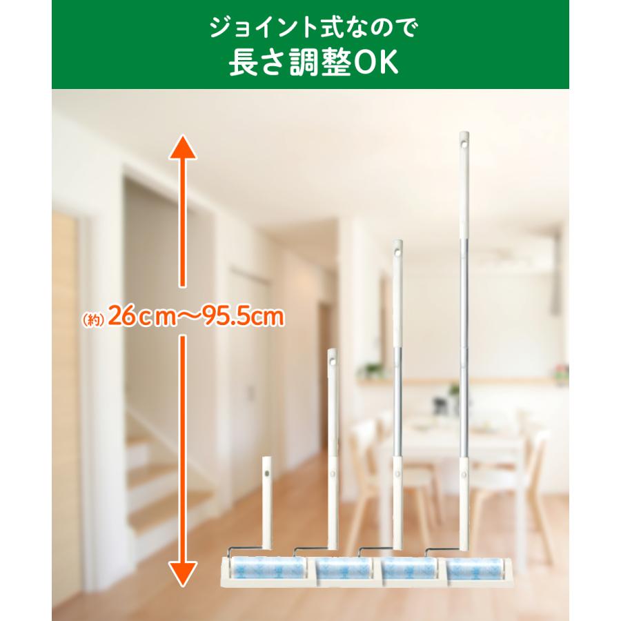 コロコロ フロアクリン ロング 本体 ジョイント トレイ ニトムズ C4822 | コロコロ本体 抜け毛 お手入れ 髪の毛 ほこり 猫 犬 花粉 ペット 猫の毛取り |  | 05