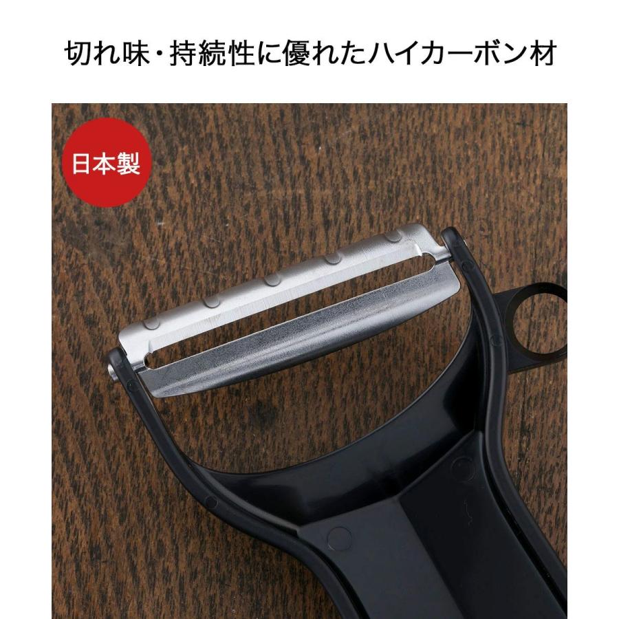 アウトレット 関孫六 包丁セット 日本製 ( 三徳包丁 ピーラー ) 2点セット 貝印 しろねず 匠創 | 包丁 セット 三徳16.5cm 皮むき器 KAI ほうちょう おしゃれ |  | 03