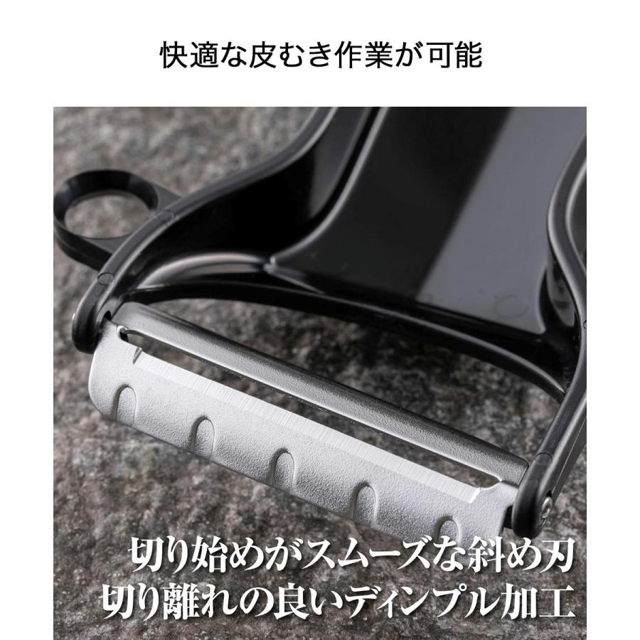 アウトレット 関孫六 包丁セット 日本製 ( 三徳包丁 ピーラー ) 2点セット 貝印 しろねず 匠創 | 包丁 セット 三徳16.5cm 皮むき器 KAI ほうちょう おしゃれ |  | 04