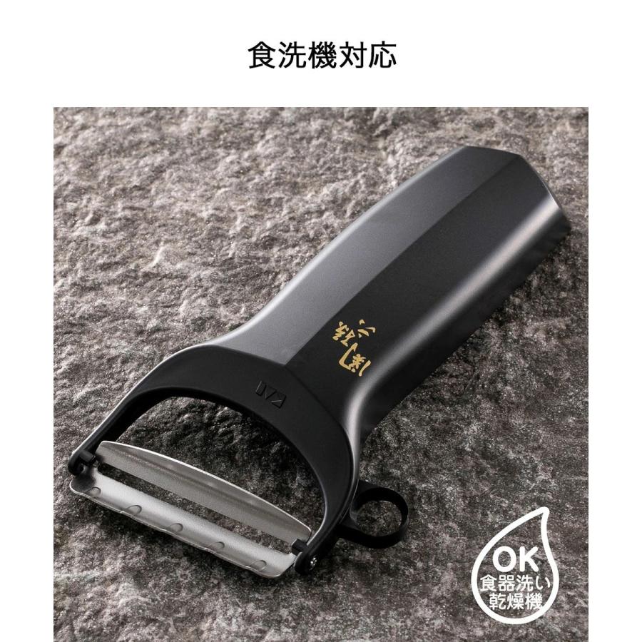 アウトレット 関孫六 包丁セット 日本製 ( 三徳包丁 ピーラー ) 2点セット 貝印 しろねず 匠創 | 包丁 セット 三徳16.5cm 皮むき器 KAI ほうちょう おしゃれ |  | 06