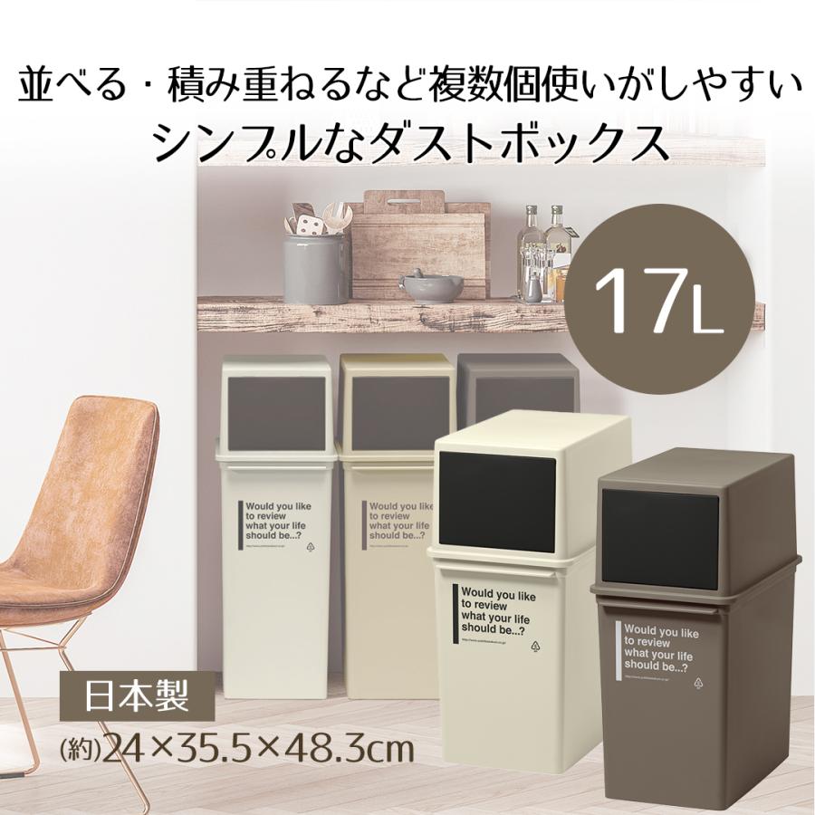カフェスタイル フロントオープンダスト(浅) CFS-11 ライクイット | 約