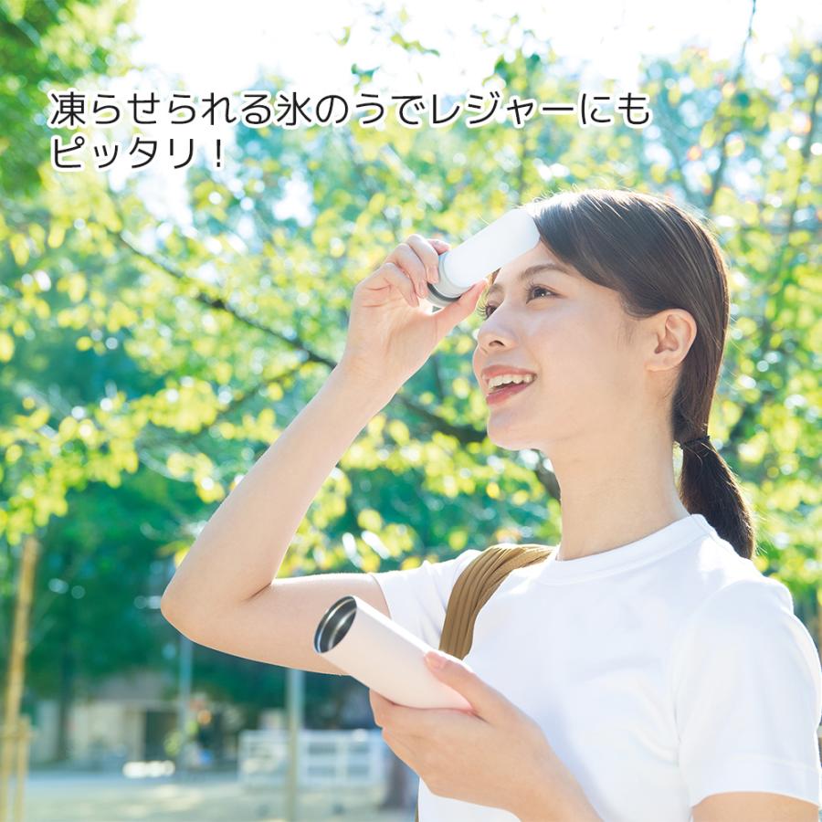 ネッククーラー 氷嚢 氷のう アイスパック 70ml ABB-S07 ピーコック | ミニアイスパック 熱中症対策 冷却グッズ 冷却 携帯氷のう 携帯氷嚢 ミニ クー |  | 01