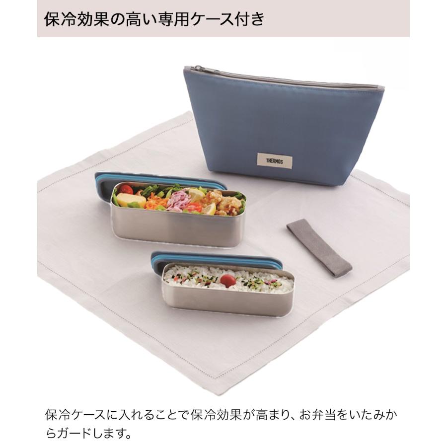 ランチボックス フレッシュランチボックス 635ml DSA-605W サーモス THERMOS | ランチ