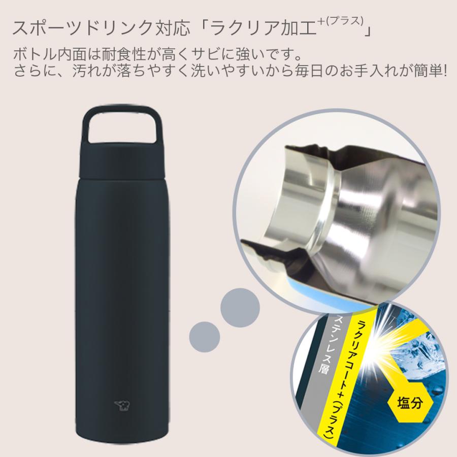 ステンレスマグ 1.0L 保冷 保温 象印 SU-DA100 | 水筒 すいとう ステンレス 直飲み タンブラー マグボトル 保温ボトル 保冷ボトル ボトル 広口 食 |  | 03