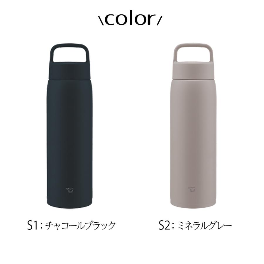 ステンレスマグ 1.0L 保冷 保温 象印 SU-DA100 | 水筒 すいとう ステンレス 直飲み タンブラー マグボトル 保温ボトル 保冷ボトル ボトル 広口 食 |  | 06