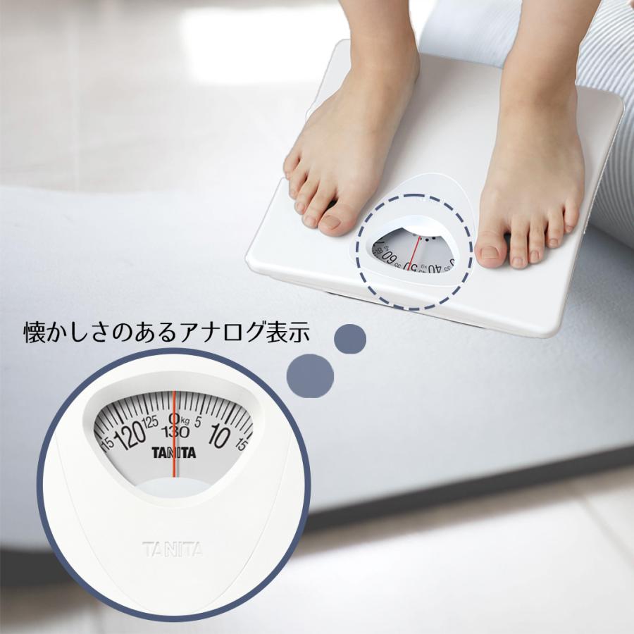 体重計 タニタ アナログ ヘルスメーター ホワイト HA861WH TANITA