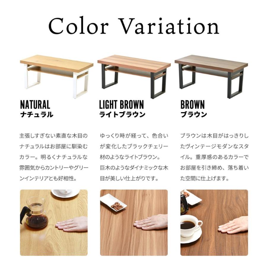 爆買 フォールディング テーブル 棚板付 ONFT0124ME 組立式