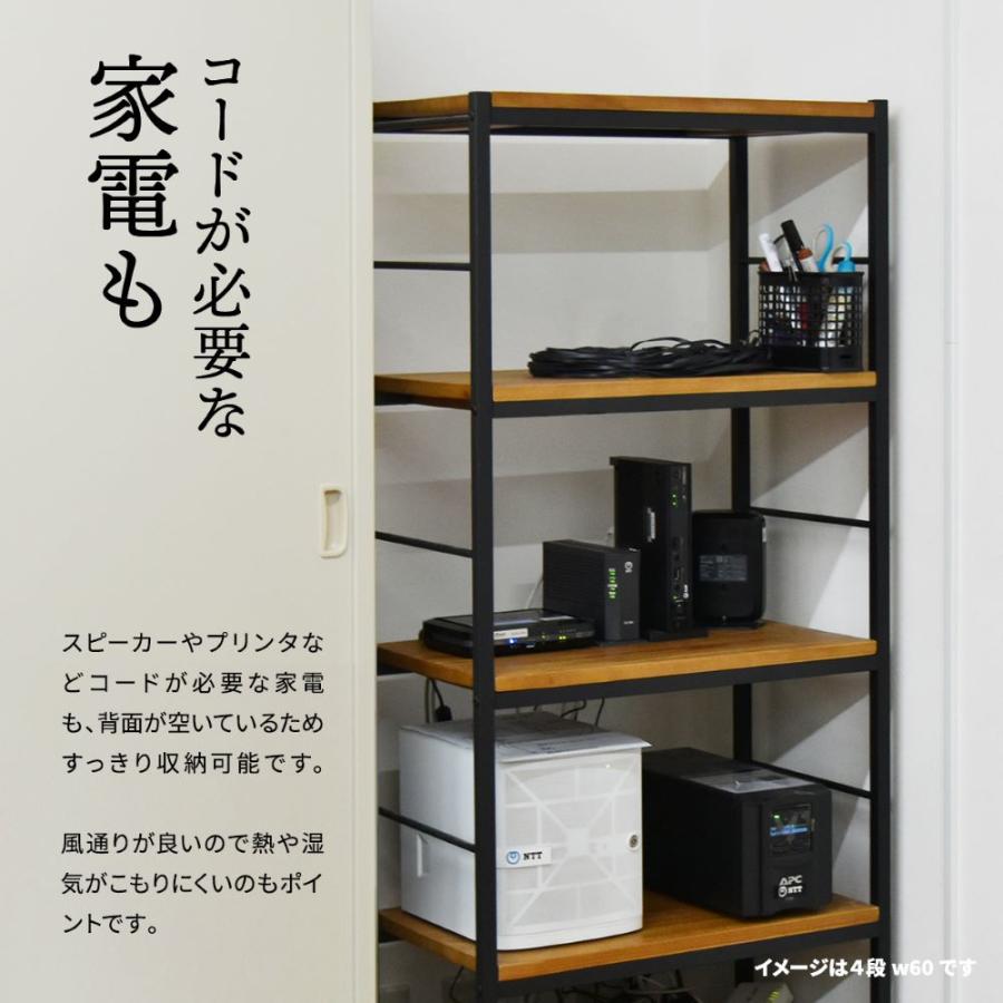 3段 パイプラック 幅60cm ブラウン ZAGA ZR-6003D-BR 組立式 | ラック
