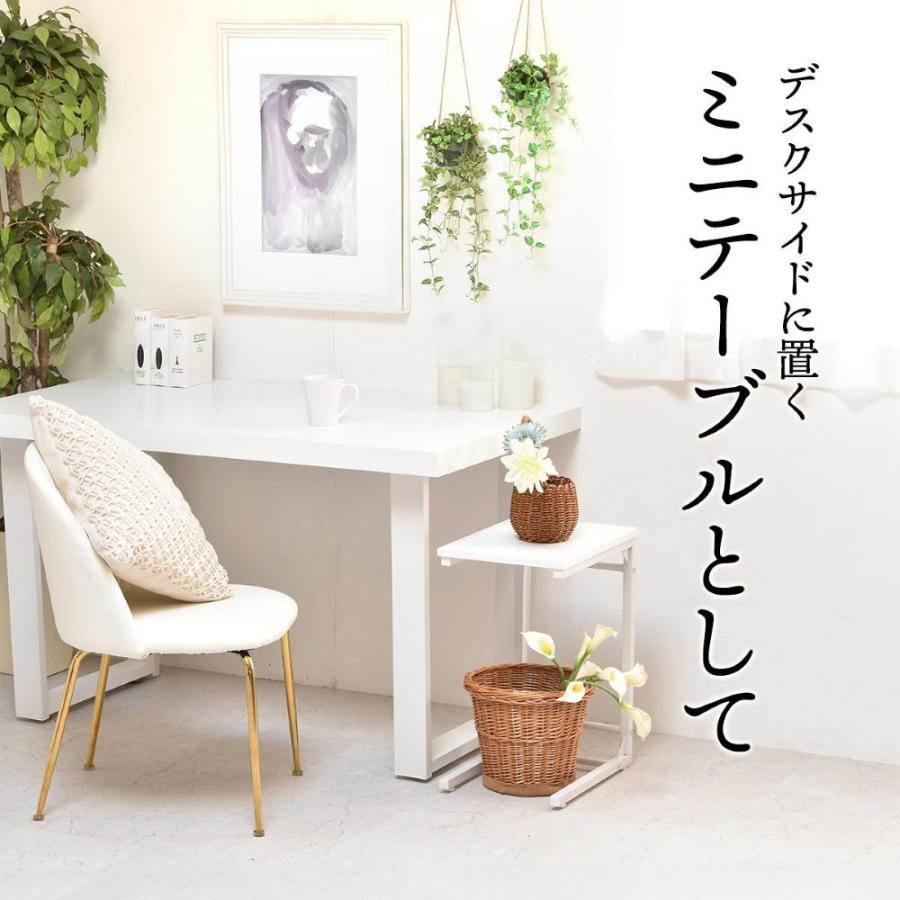 シンプルデザイン サイドテーブル Nid 組立式 NIST0205 BBファニシング