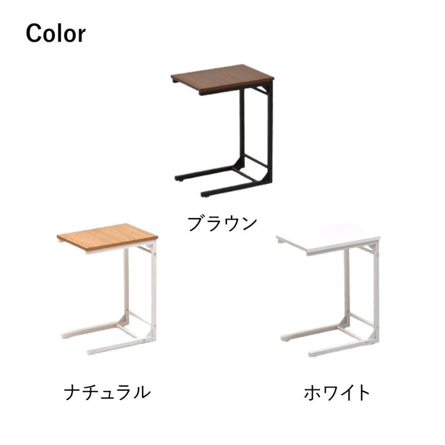シンプルデザイン サイドテーブル Nid 組立式 NIST0205 BBファニシング