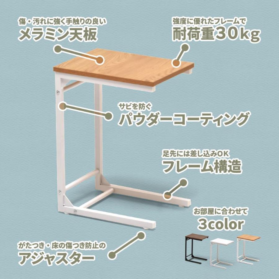 シンプルデザイン サイドテーブル Nid 組立式 NIST0205 BBファニシング