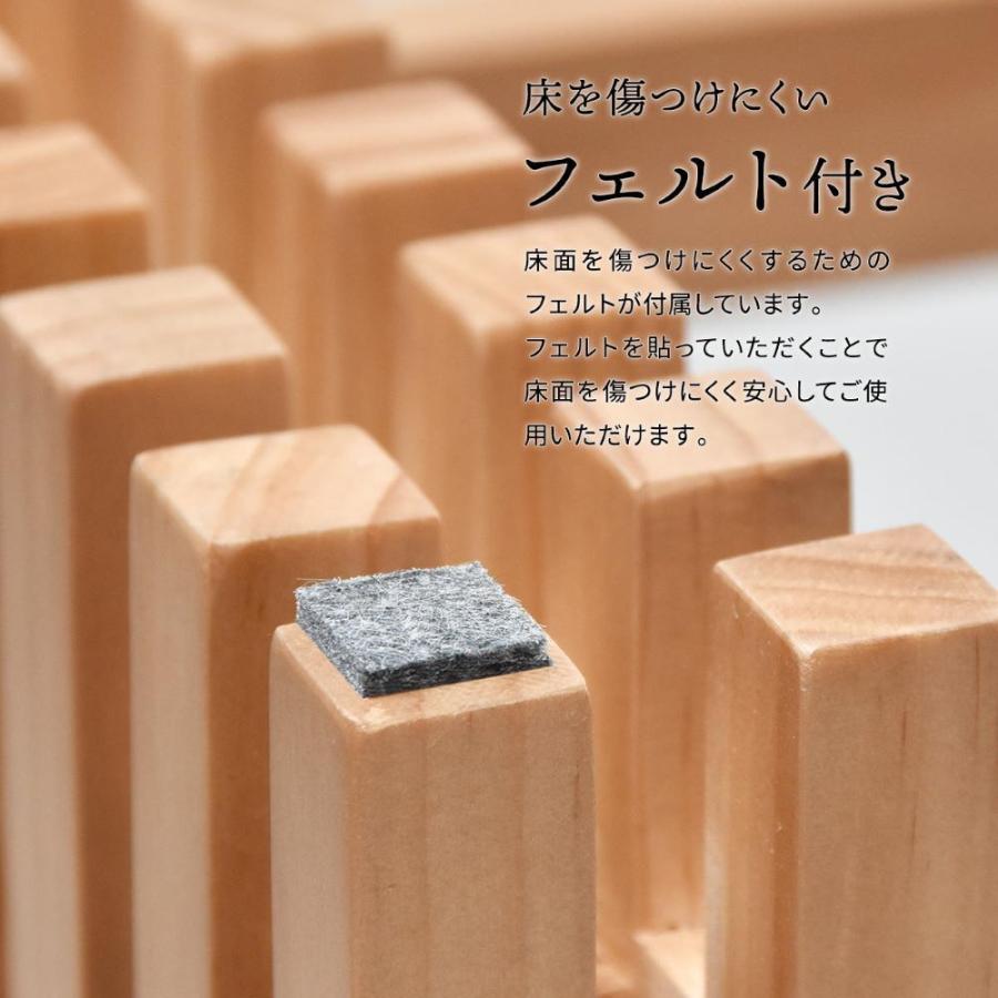和風デザイン 天然木 センターテーブル ブラウン FOREST FOCT-840 組立