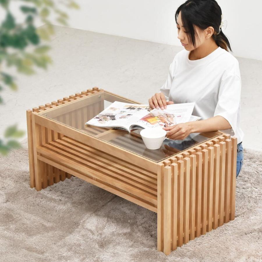 和風デザイン 天然木 センターテーブル ブラウン FOREST FOCT-840 組立