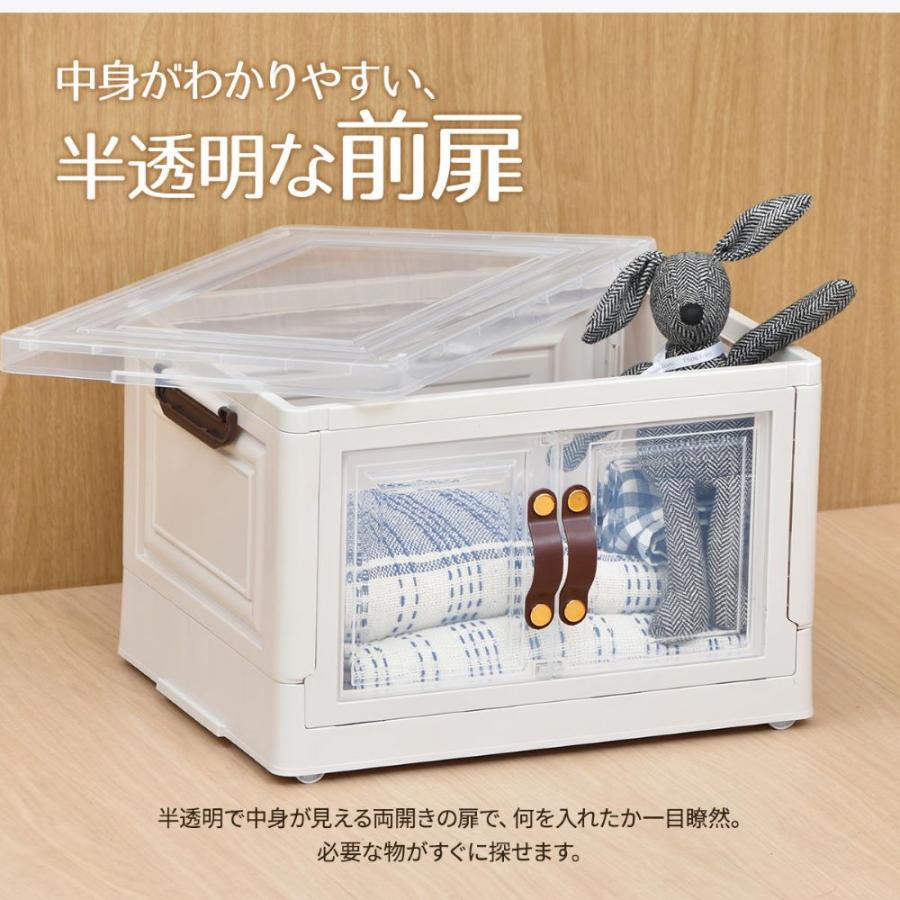 折りたたみ 多目的 収納ボックス 小 BENRY ホワイト ONLS0236PLWHT BB