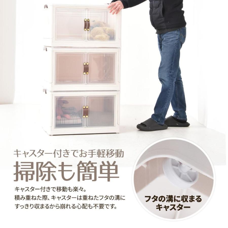 折りたたみ 多目的 収納ボックス 大 3個セット BENRY ホワイト
