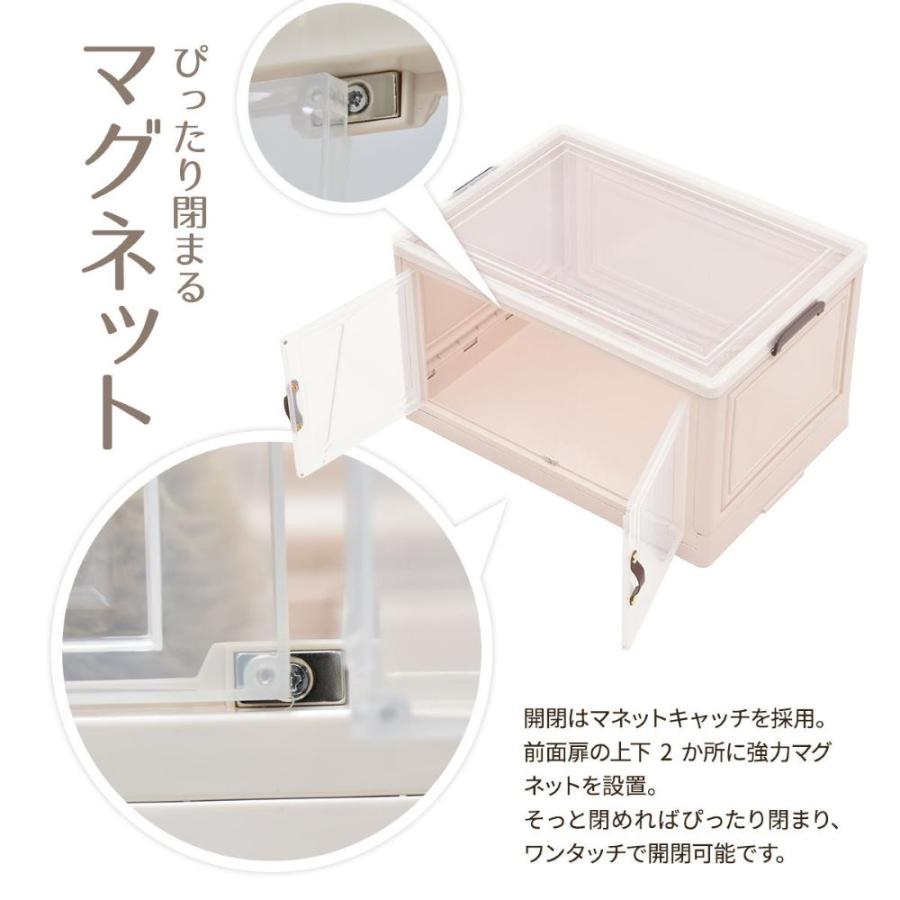 折りたたみ 多目的 収納ボックス 大 3個セット BENRY ホワイト