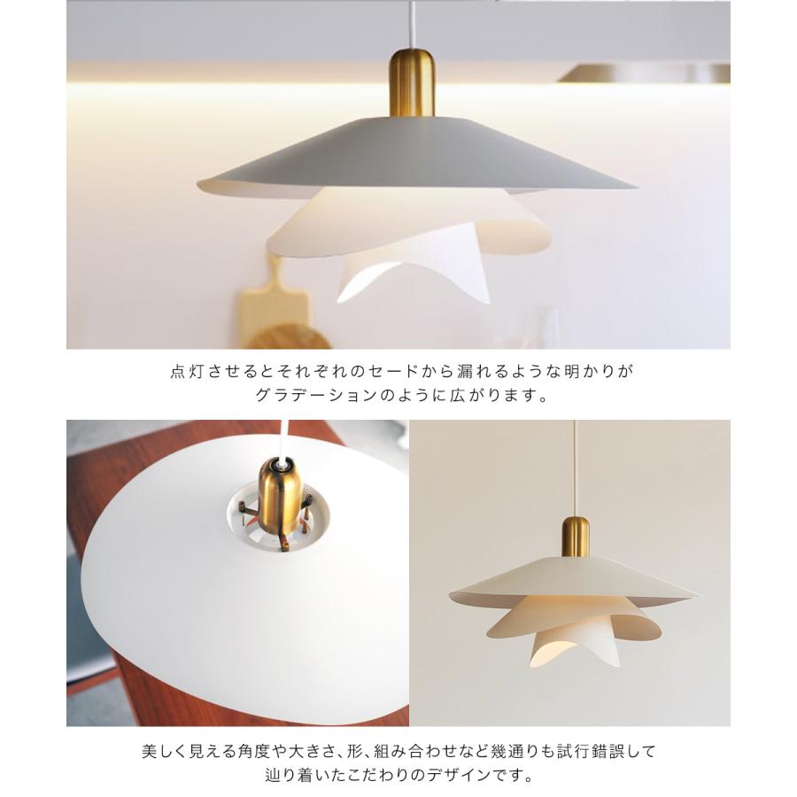 ヴィンカ ペンダントライト 電球なし インターフォルム | 照明