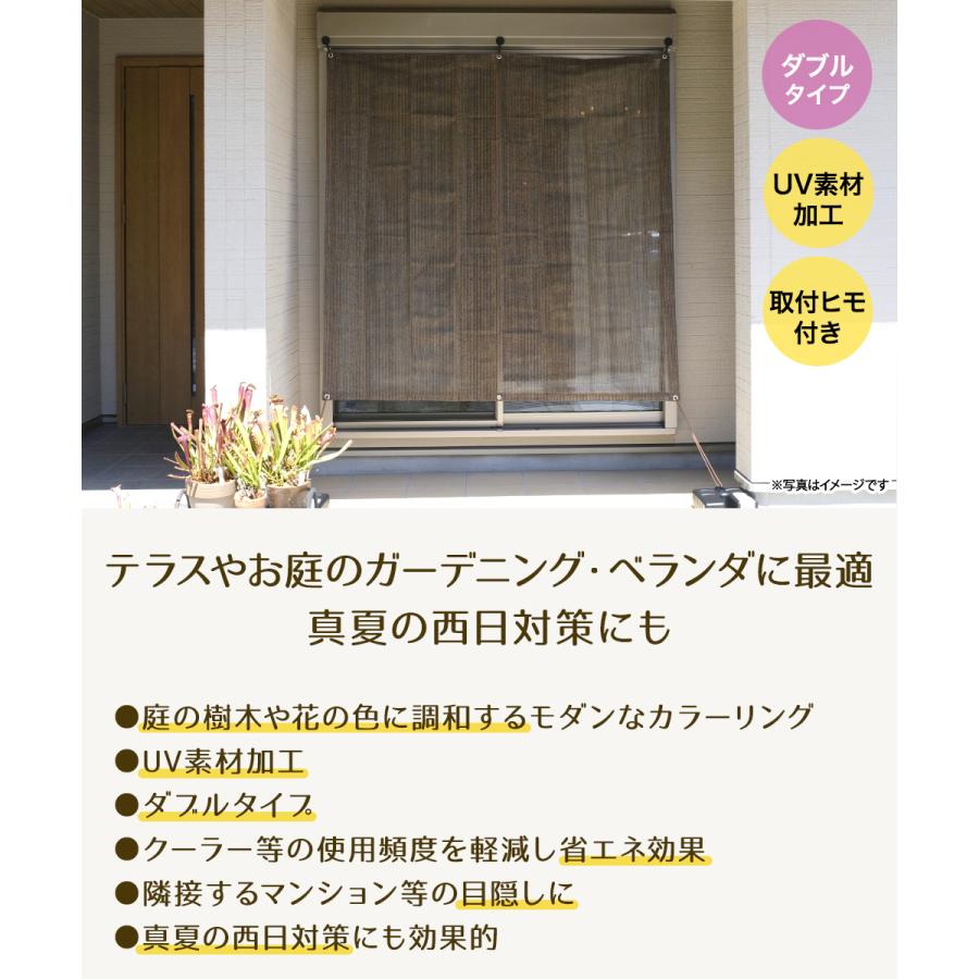 日よけオーニングシェード ブラウン 180×240cm | オーニング 日除け