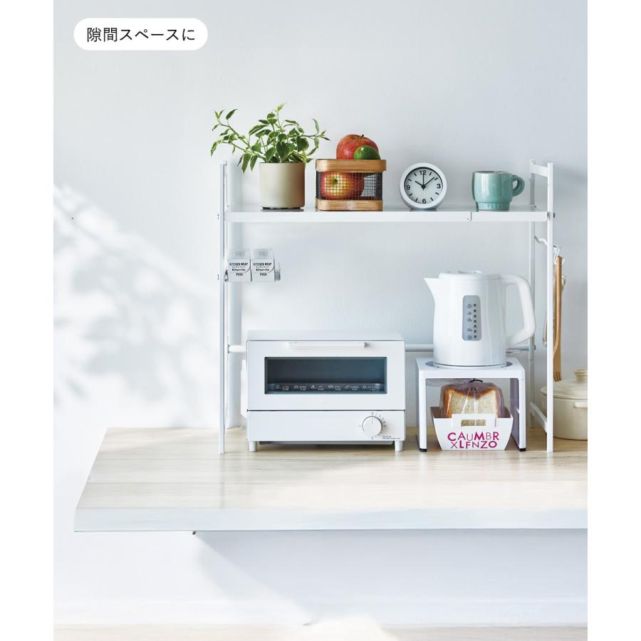 キッチンラック　ポット 電気ケトルラック 日本製 伊勢藤 | キッチン収納 コード通し シンプル