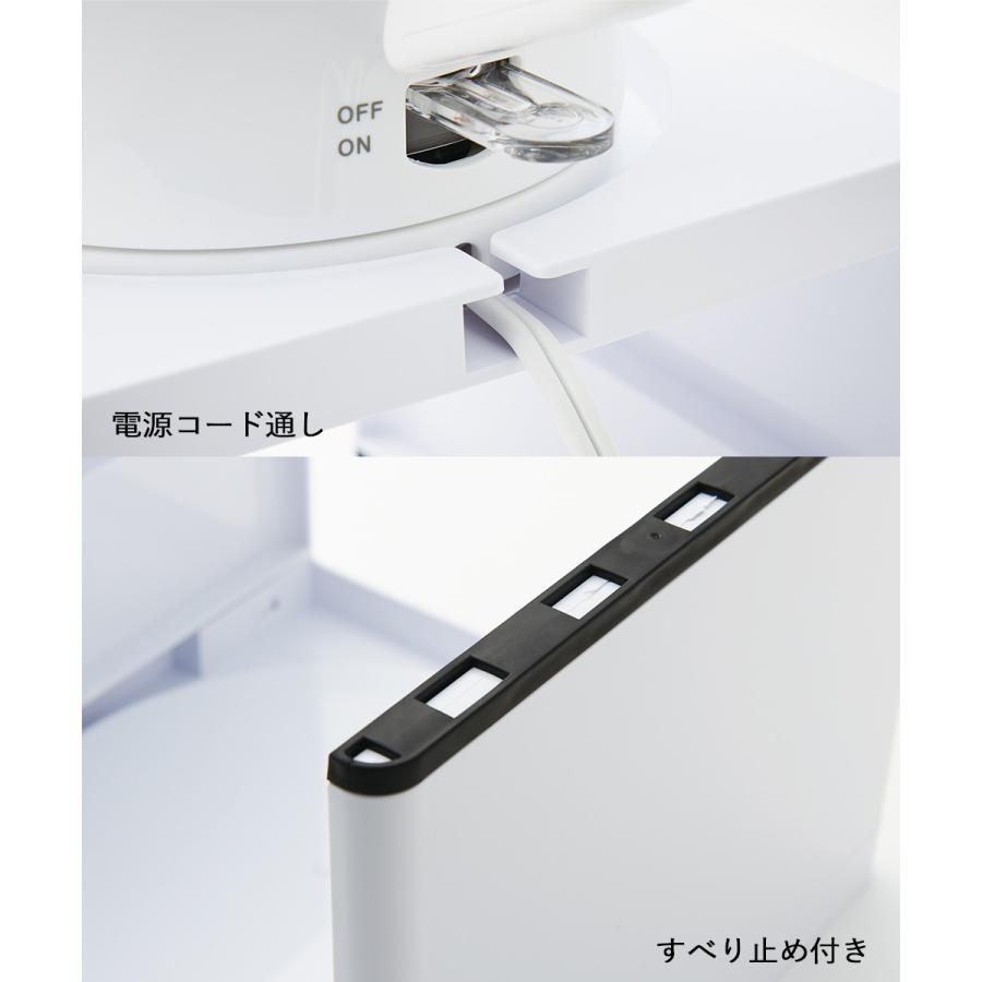 電気ケトルラック 日本製 伊勢藤 | キッチン収納 コード通し シンプル